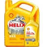 SHELL HELIX HX5 15W40