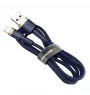 BASEUS MOCNY KABEL USB - LIGHTNING DO IPHONE 6 7 8 1.5A 2M