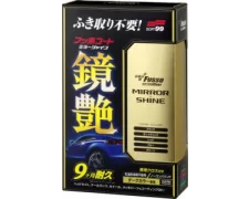 SOFT99 FUSSO COAT MIRROR SHINE DARK POWŁOKA